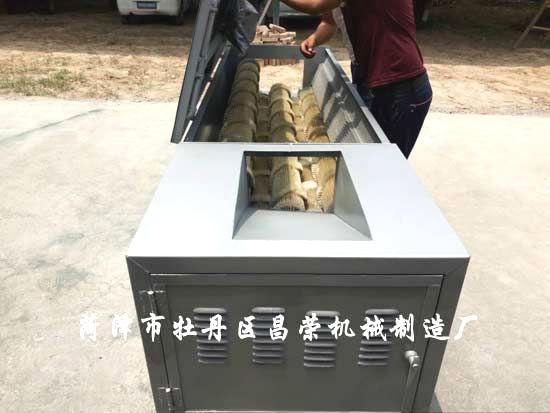 白蘿卜清洗機(jī)